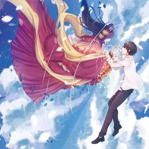 剑之道（《梦间集》推广曲）