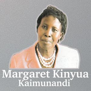 Gatunyire Nthaka Ncenga