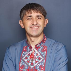 Завірюха зима