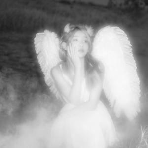 Known Things Unknown