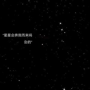 寄