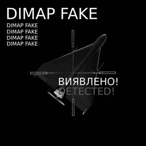 БПЛА на Львів