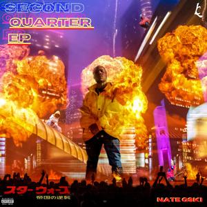 Skull & Bones (feat. SIR E.U)