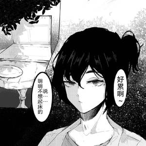 小白冒泡