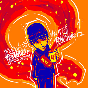 真想要(Sway Remix)