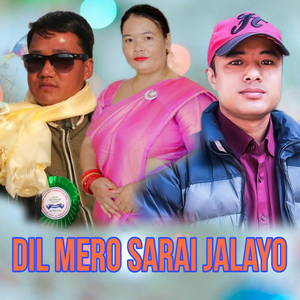 Dil Mero Sarai Jalayo