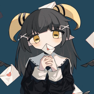 悪魔のラブレター