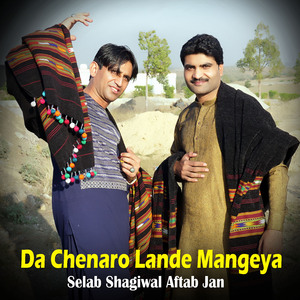 Da Chenaro Lande Mangeya