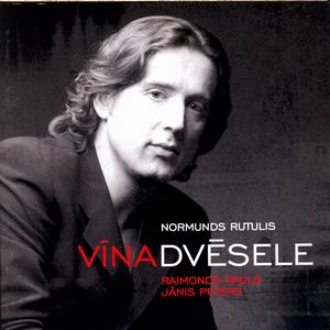 Tā Ir Viņa Pasaule (Uppfade Radio Remix)