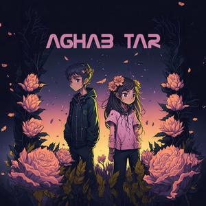 Aghab Tar