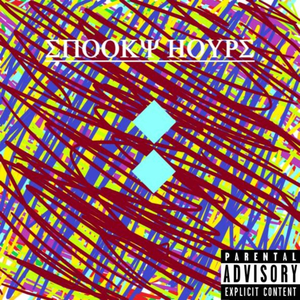 BRUSSELS SPROUT FREESTYLE