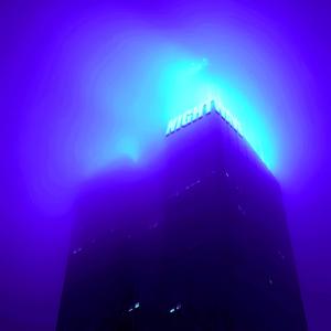 nightwave (Super Slowed)