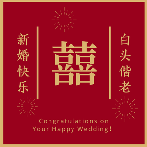 嫁妆-斯薇（翻自 群星）