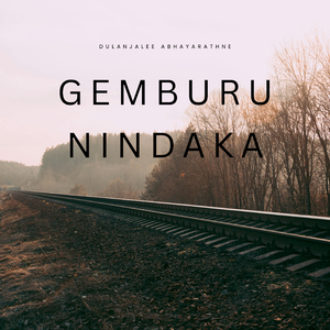 Gemburu Nindaka