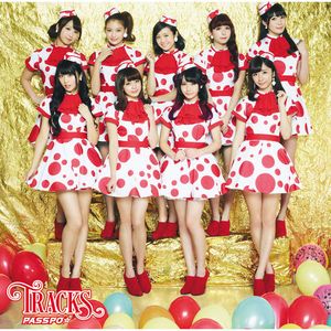 少女飛行 (結成5周年記念ver.)