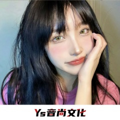 抬头看着星星在唱歌 (DJ版)