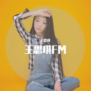 我贼拉拉的爱你