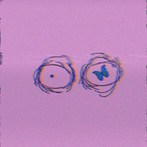 我想做的多点弥补你的世界（prod by.DRP project）