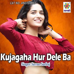 Kujagaha Hur Dele Ba