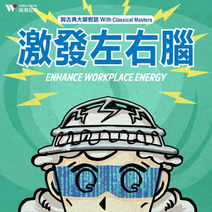 芭蕾舞剧「天鹅湖」作品 Op.20，场景一：天鹅主题