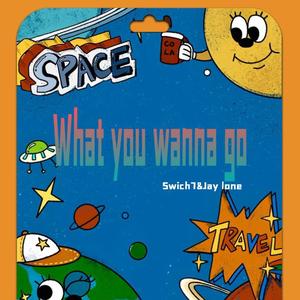 What you wanna go away