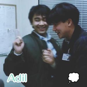 Lambada (抖音热门DJ版)