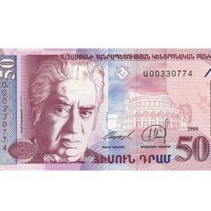 马刀舞曲 Sabre dance