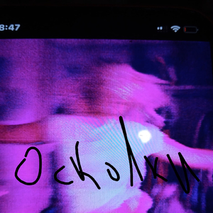 Разбиваюсь