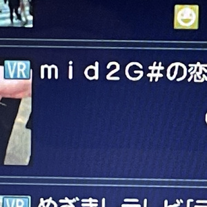 才能、あるなら使え