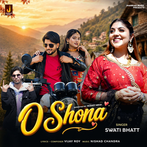O Shona
