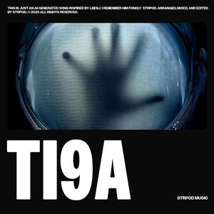 Ti9a No More (Strpod Version)