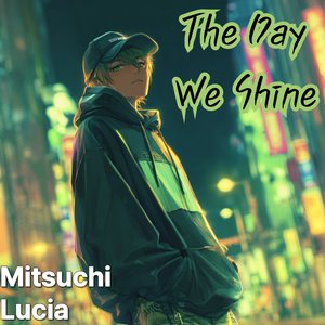 君の名前を呼ぶたびに