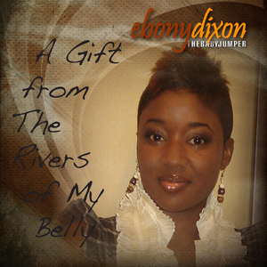 The Plug (feat. Truth Freeman)