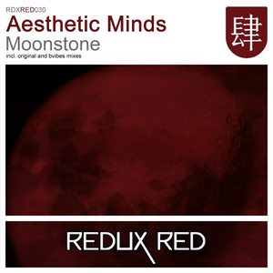 Moonstone (Original Mix)