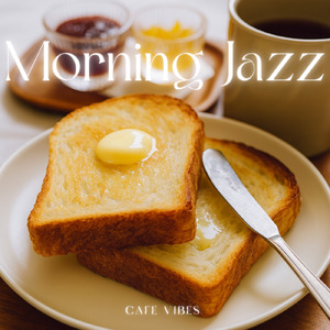 おしゃれなカフェ向けBGM