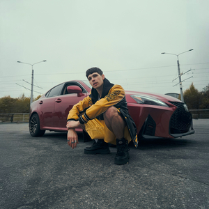 Если ты с юга