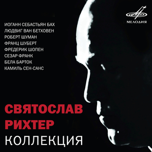 Юмореска для фортепиано си-бемоль мажор, соч. 20:II. Hastig