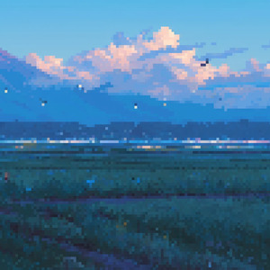 行方