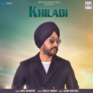Khiladi