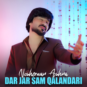 Dar Jar Sam Qalandari