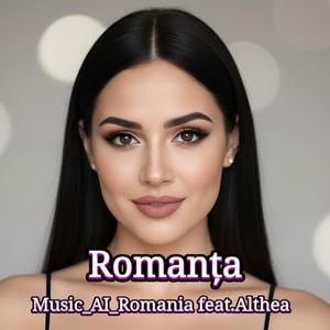 Romanta (feat. Althea)
