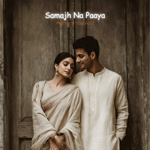 Samajh Na Paaya