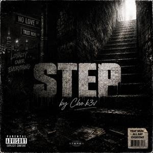 STEP