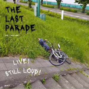 LAST TRIGGER (Live at Tokyo, 2009)