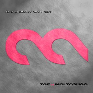 Are U Doin't Wth Me (Radio Mix)