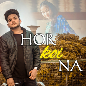 Hor Koi Na
