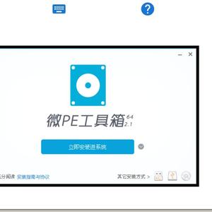 余轩yx-卧艹电音