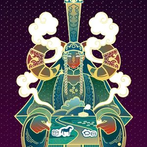 烯草原头十七户，宛丘改卜日辰良。Prod by Young Hitz