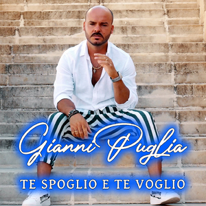 Te spoglio e te voglio