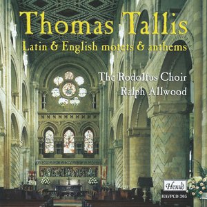 Te lucis ante terminum